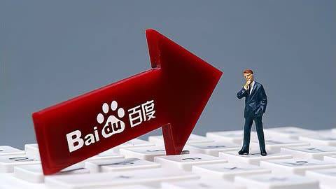 彩神8最新版本讲解